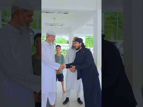 ড. জাকির নায়েক স্যার তিলাওয়াত শুনলো আলহামদুলিল্লাহ ❤️