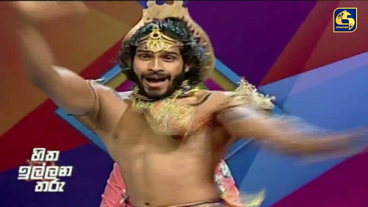 චන්දන වික්‍රමසිංහ නර්තන කණ්ඩායමේ ඔබ නැරඹිය යුතු සුපිරි නර්තනය