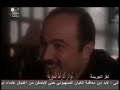مسلسل لغز الجريمة حلقه 13