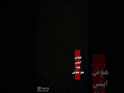 البه مارد جيوش لايك اشتراك ابلور احبكم محرم لايك شهر تابعيني شيعة علي