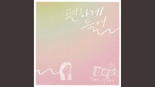 Download Lagu easily (Instrumental) MP3