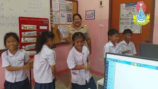 Coding Achievement Awards  ครั้งที่ 3 Plugged Coding ระดับประถมศึกษา  นางสาวกรกนก  คานนิม