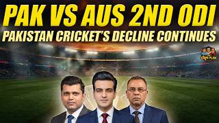 Pakistan Cricket’s Decline Continues | The Game Plan 📱
