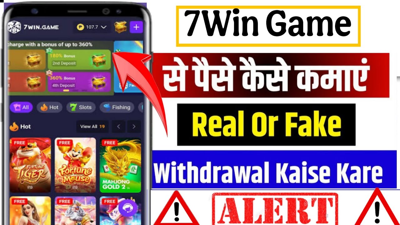7Win.Game Withdrawal | 7Win.Game Real Or Fake  | 7Win.Game Withdrawal Problem | 7win Game Vip2 