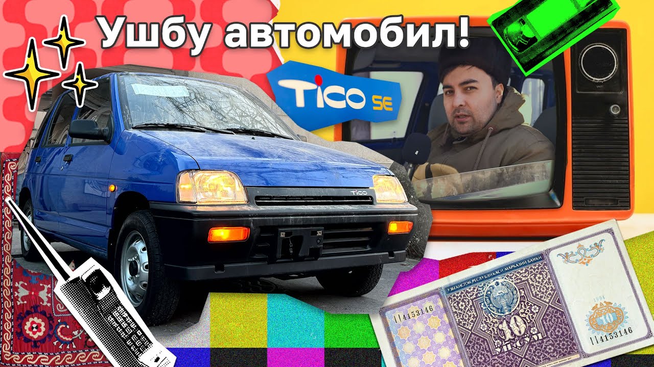 TIСO — O’zbekiston avtodunyosini haqiqiy 