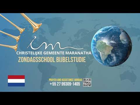 🇳🇱 21/06/2026 - Christelijke Gemeente Maranatha - Bijbelse zondagsschool - Nederlands
