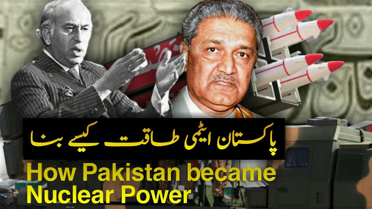 How Pakistan became Nuclear Power | 28 May Special | Apni Pehchan - YouTube