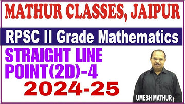 Straight Line and Point (2D) by Mathur Sir For 2nd grade maths #2ndgrademaths#maths#math#mathematics