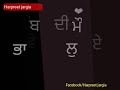 Parle G song Whatsapp status | Gulab sidhu | Harpreet jargia Whatsapp Status Video Download Free