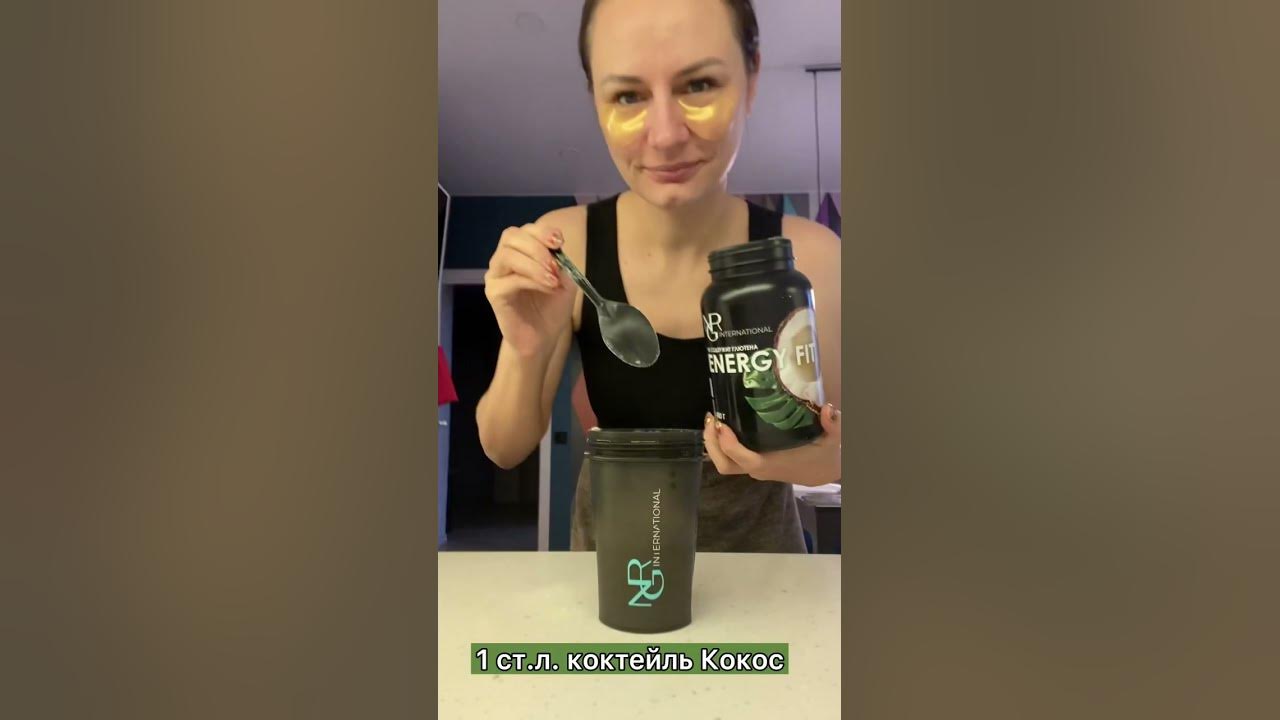 Диана Давыдова Гербалайф