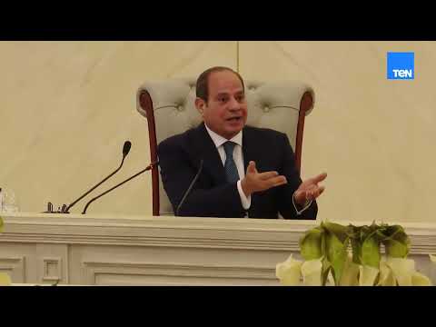 محدش يقدر ينال من مصر.. رسالة حازمة من الرئيس السيسي