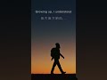 有些叮嚀 🤍|長大後才懂Some reminders 🤍|Only understood after growing up#母親節 #MothersDay #Shorts