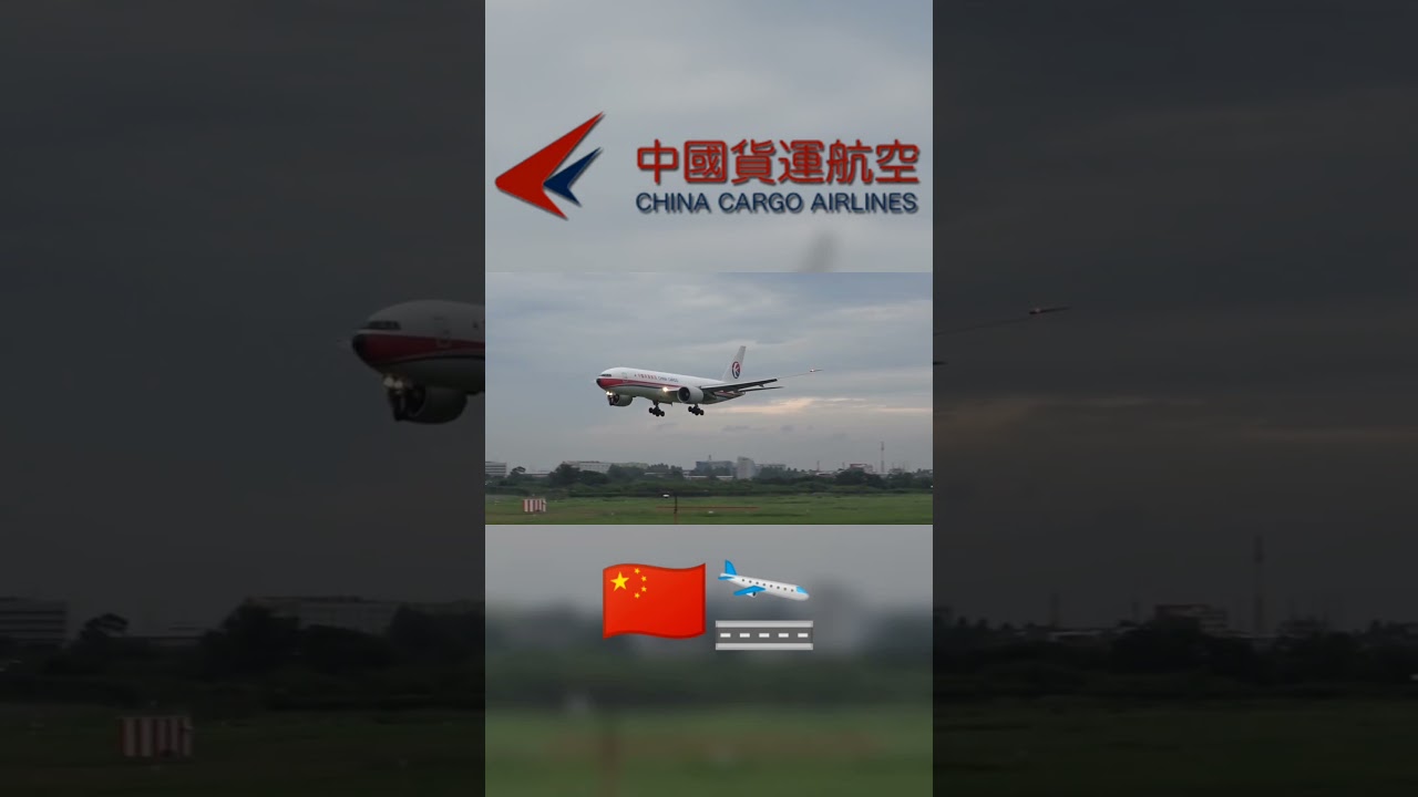 China Air Cargo Aircraft's Landing 🛬 🇨🇳 Very Big Airplane's Touching Ground 😲  