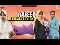 RAFEEQ BE EHSAS E CHOK Balochi Sad Video Episode 698 2026 Comedy Funny 
