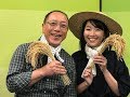 20191003民謡ジェネレーション10月課題曲「ホーハイ節」