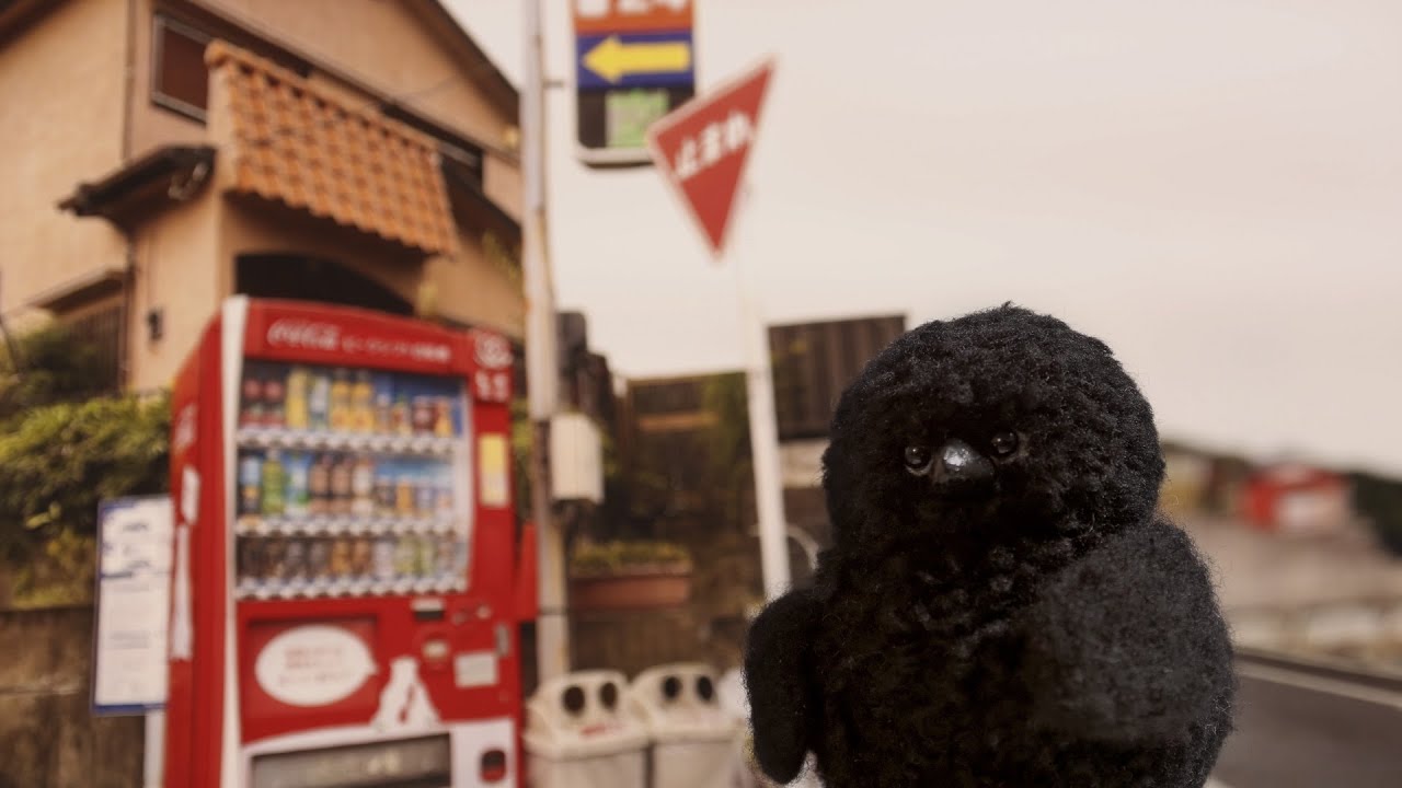 湯けむりワクワク月世界旅行 (島 尚比呂) / Rolling Stones (SHIMA Naohiro)