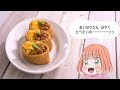 TVアニメ「3月のライオン」川本家のごちそうお料理レシピ動画 | ピリっと隠し味☆おいなりさん