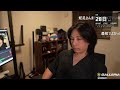 歌い手っぽい二日間を経た男