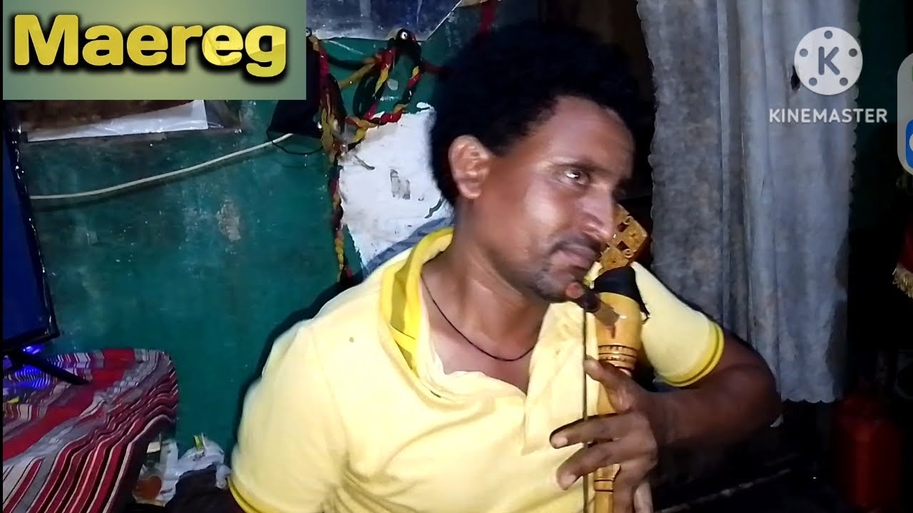 ጉማየ ብሃይለ ደስታ ስቁንቁን ትብሎ