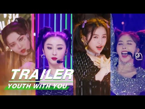 E18Trailer: Who can be the Top1 in theme assessment？谁会是主题考核第一?|Youth With You2 青春有你2| iQIYI