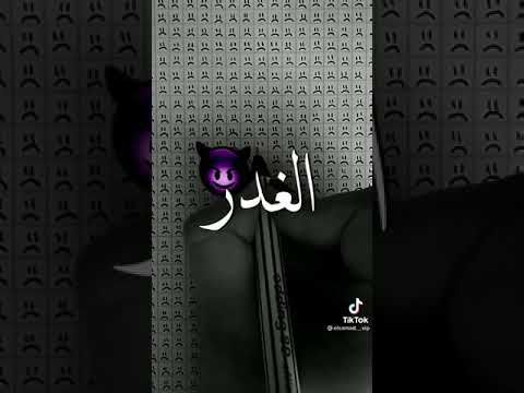 اغنيه يا ليلا ياليلا ليه النفس بقت شايله