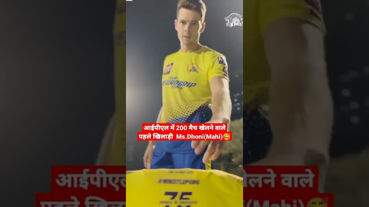 IPL (csk)entry 2022😱🥰🔥🔥