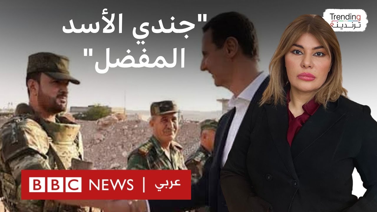 سهيل الحسن.. 