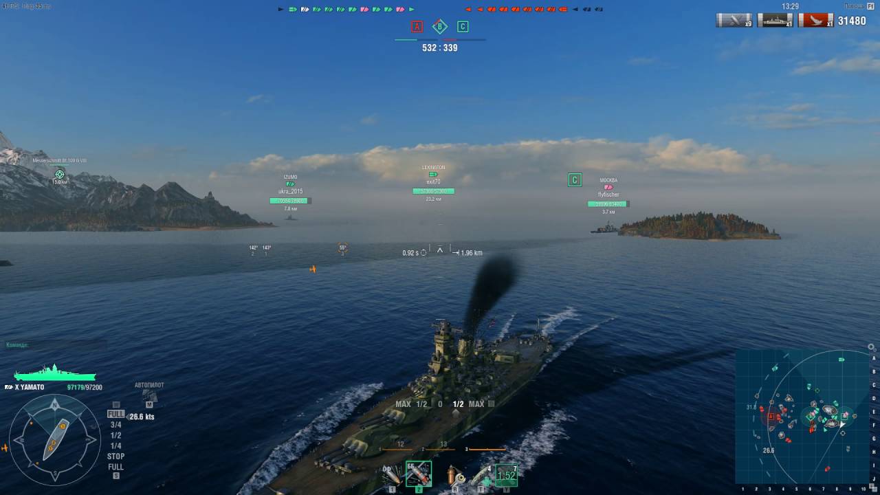 World of Warships первый бой на карте 