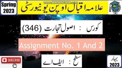 ⏩ AIOU Code 346 Solved Assignment No. 1 & 2 Spring 2023 |Subject: Principles Of Com |Level: FA/I.Com
