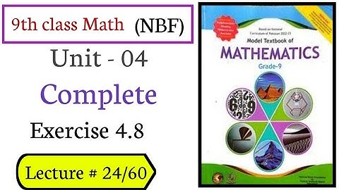 Class 9th Math Exercise 4.8 Complete NBF | Application of Factorization in Daily Life