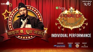 Khadga Bahadur Pun Magar- Top 4 - Individual Performance