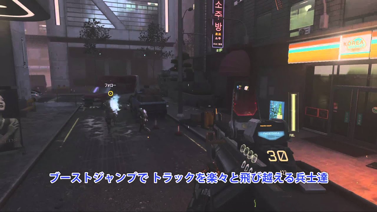 コール オブ デューティ アドバンスド ウォーフェア Square Enix