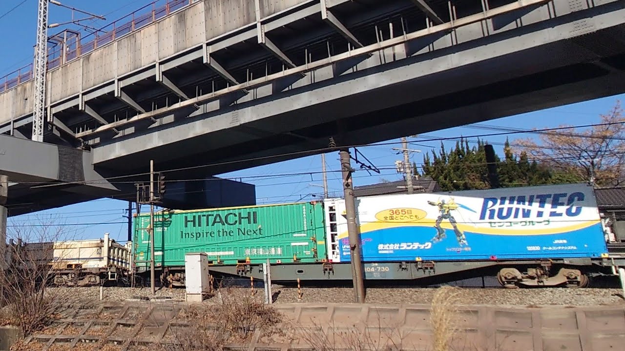 ランテックロボコンテナ積載の貨物列車を３本見た日　🤖🤖🤖2026/02  #山陽本線 #貨物列車 #福山市 #train  #railway 