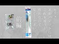【前編】セリア水彩パレットでネイルアート秘密の便利アイテムで時短簡単！ニュアンスアートを作ります【セリアしばり】＃セリアジェル　＃水彩パレットネイル　＃ジェルネイル