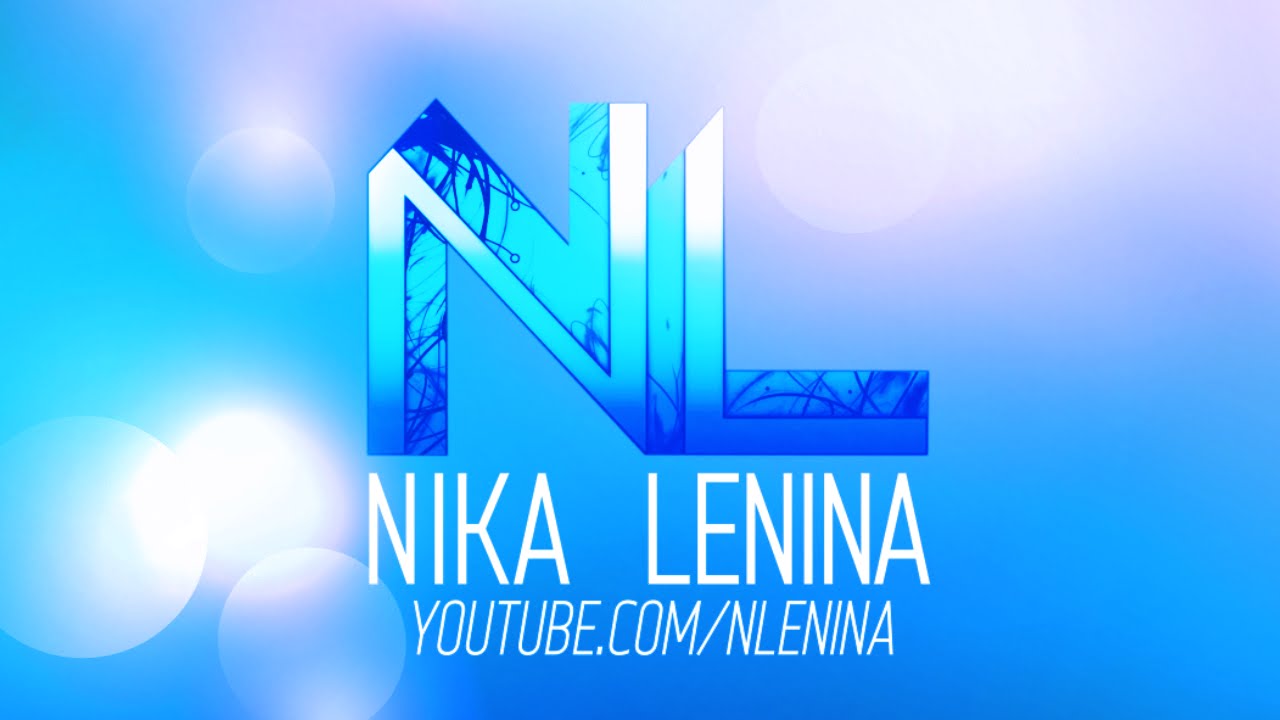 hydra nika lenina скачать hydra nika lenina скачать