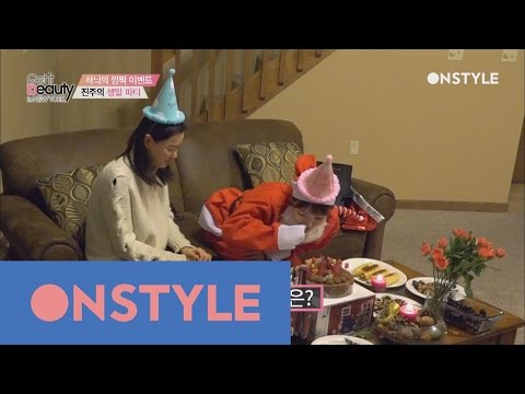 getitbeauty2017 진주를 위한 서프라이즈 생파! 뉴욕에서 맛보는 감동의 미역국.. 170129 EP.0 - getitbeauty2017 진주를 위한 서프라이즈 생파! 뉴욕에서 맛보는 감동의 미역국.. 170129 EP.0