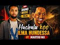 Hachalu Koo Ilma Hundessa New Oromo Music 2026 