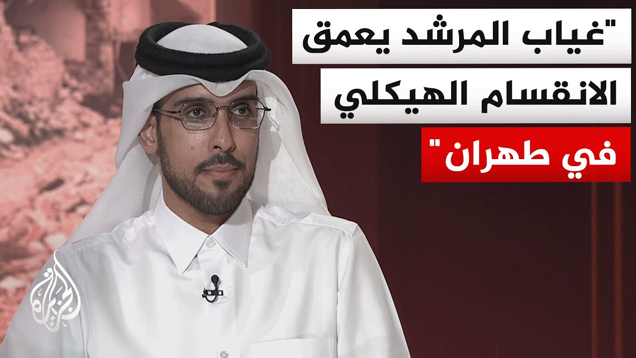 ��� �� ��� ���� ����� ������ �������� �������� ������ ������ �� ������ ������ɿ
 - نشر قبل 10 دقيقة