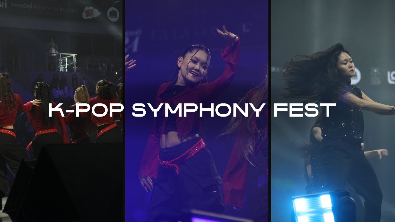 VLOG : жизнь танцора на концертах | как прошел K-POP SYMPHONY FEST ? | Chen EXO в Алматы