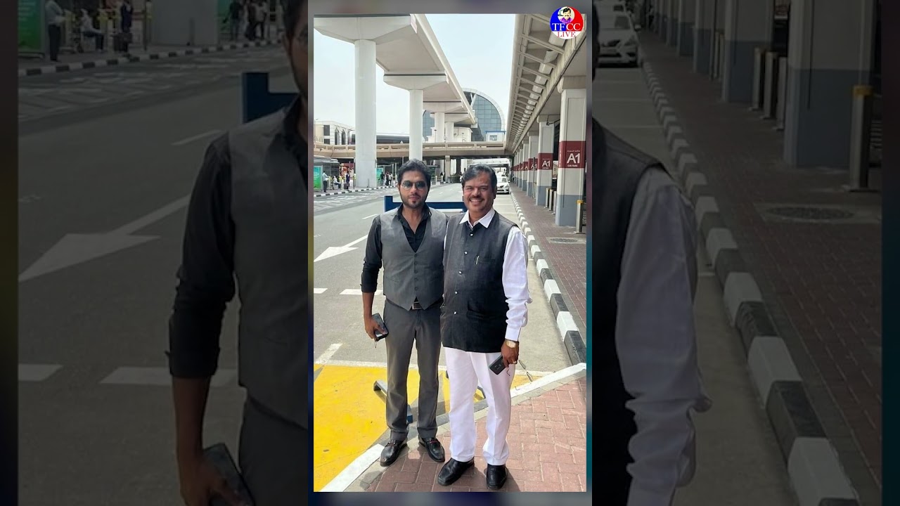 Dubai Airport lo WELCOME chebuthunna Binu CHARLEY Garu🌹 dr Prathani Ramakrishna goud chairman TFCC