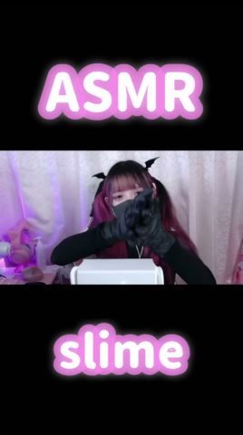 変な声を出してしまうASMR YouTuber #shorts #asmr #slimeasmr