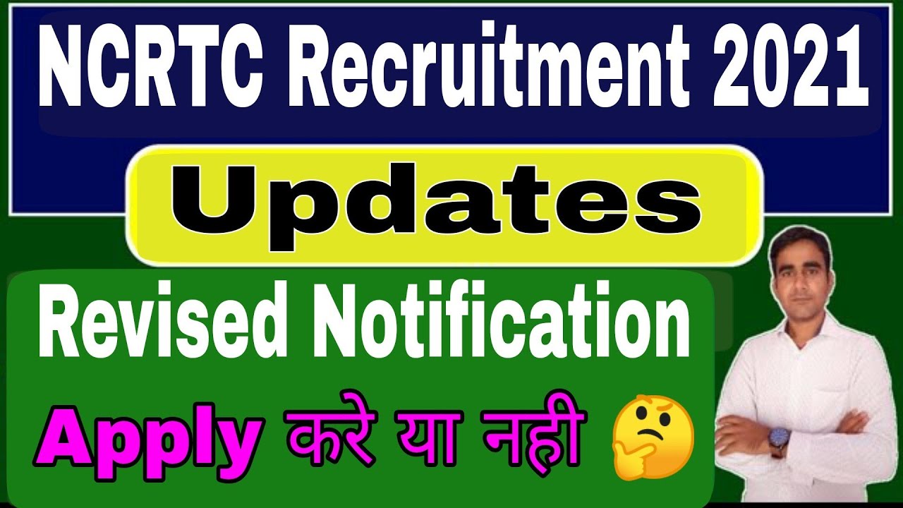 NCRTC ITI Technician recruitment 2021 Should apply or not?