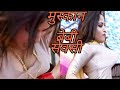 MUSKAN BABY [2020] | Hot dance smile baby HARYANA AALI