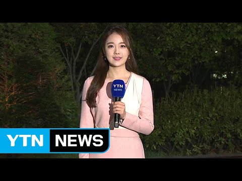 [날씨] 출근길 쌀쌀·짙은 안개...낮 동안 쾌청한 하늘 / YTN