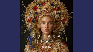 Ой, на горе калина - NEIRA