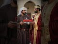 Ethiopian King's Secret Decision That Saved Prophet Muhammad