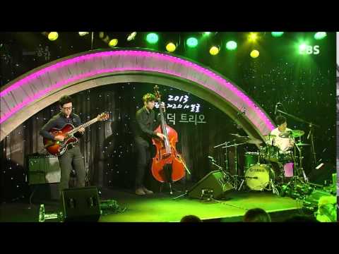 조영덕 트리오 - Django's Tiger