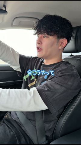 彼氏の澁滯攻略法が凄すぎる。