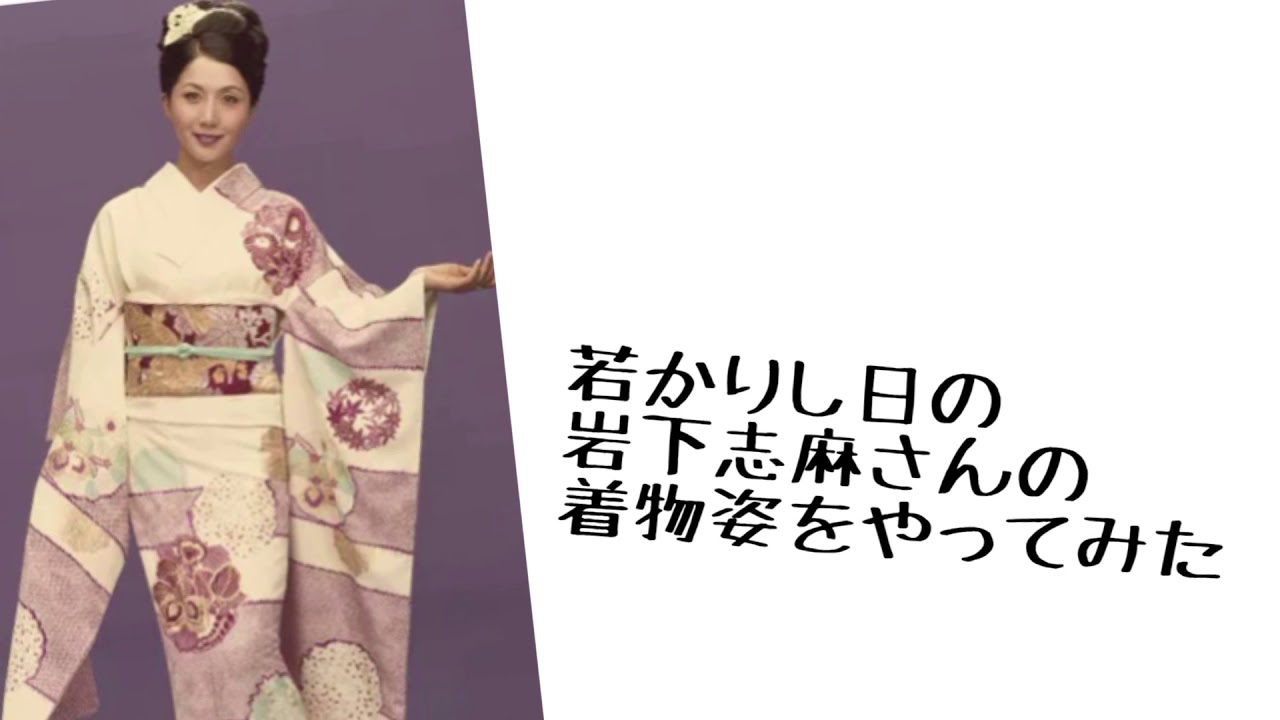 着物 岩下志麻デザイン （岩下志麻が告白「自分の中の母性と女優の間で 