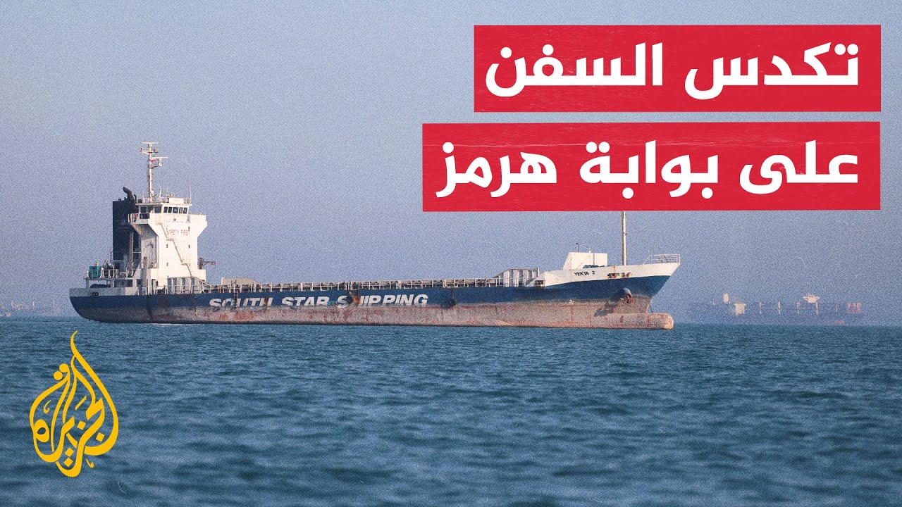 ����� ���� ����� ���� ���� ���� ���� �����
 - نشر قبل 11 دقيقة